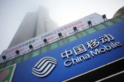 （7分钟科普下）呼和浩特公司咨询电话多少_哔哩哔哩-2